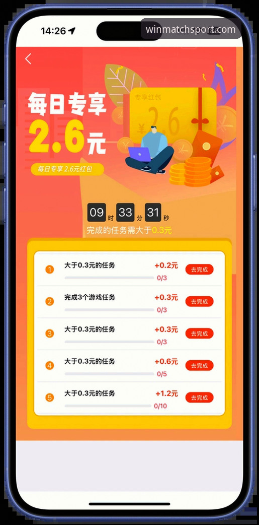 完美体育账号注册手机版 完美体育账号注册手机版最新动态:一站式操作指南带你轻松上手