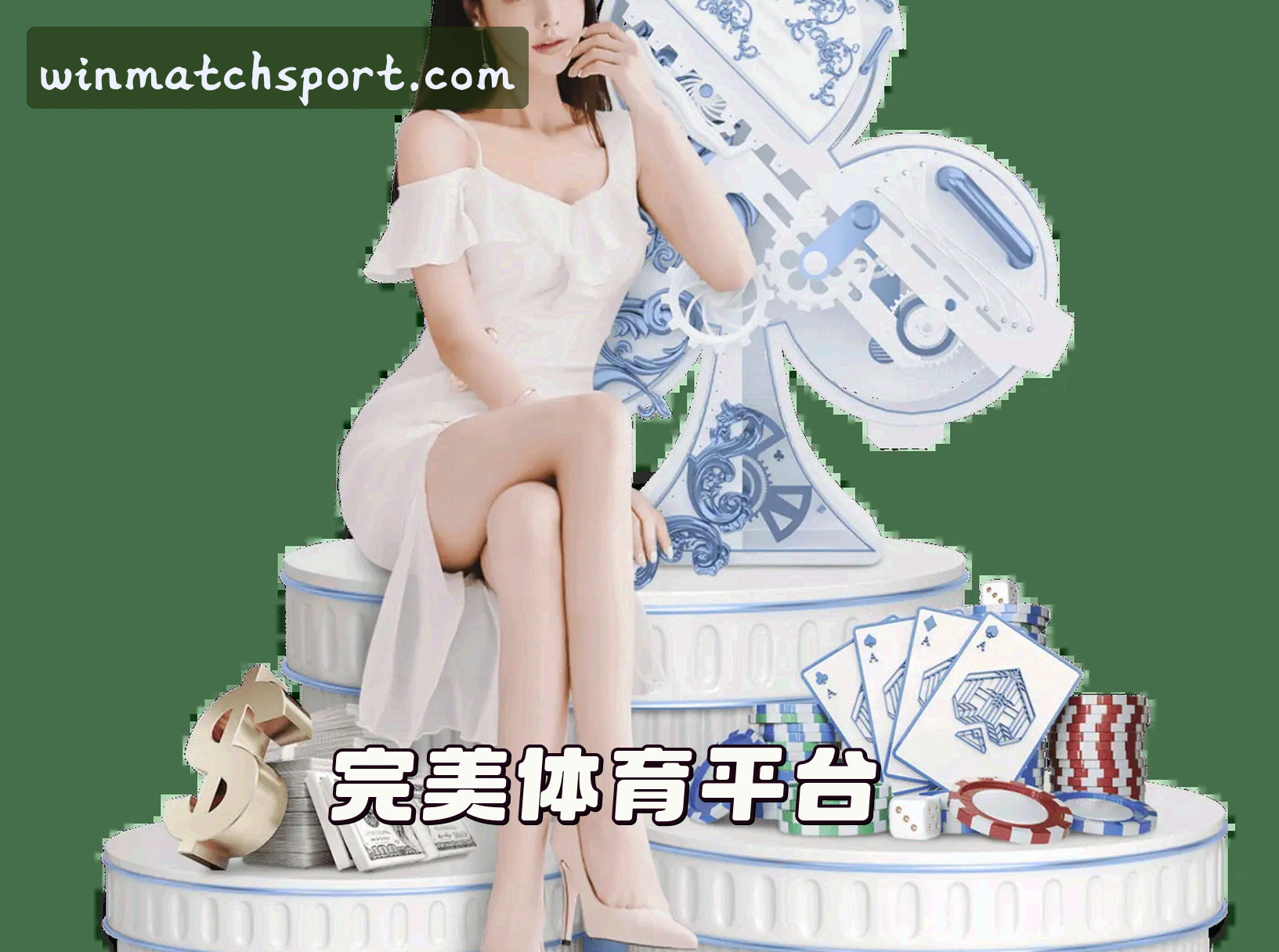 关于我们简介
